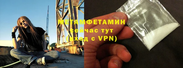 эйфоретик Белоозёрский
