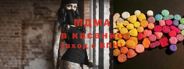 эйфоретик Белоозёрский