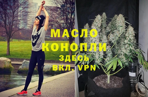 эйфоретик Белоозёрский