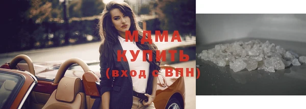 эйфоретик Белоозёрский