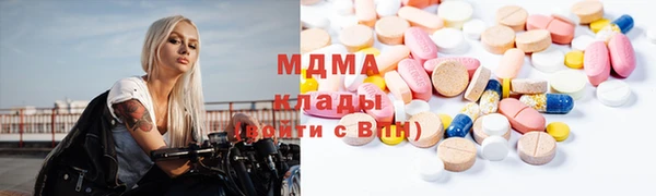 спайс Беломорск