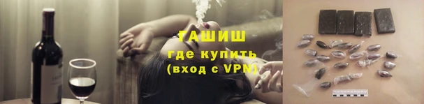 эйфоретик Белоозёрский