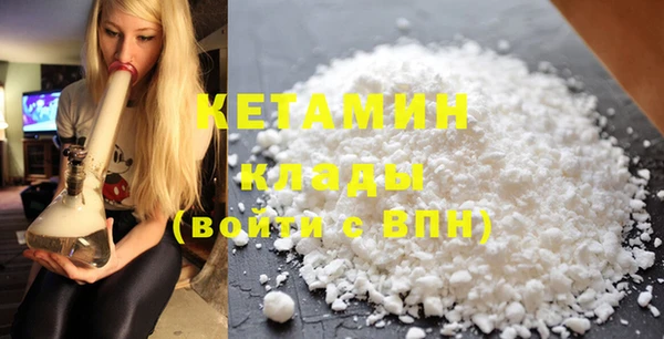 эйфоретик Белоозёрский