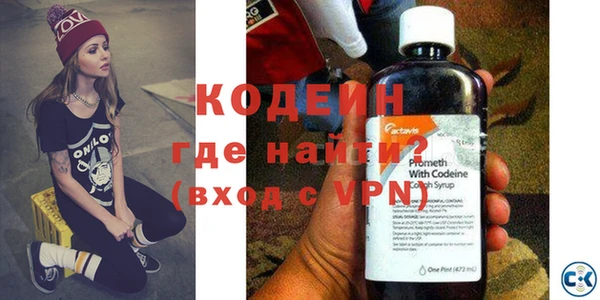 эйфоретик Белоозёрский