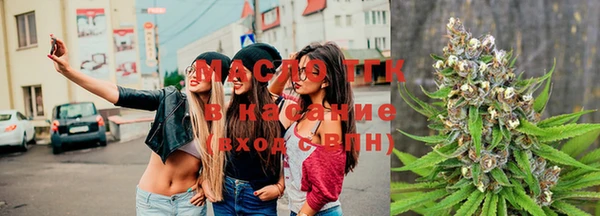 гашик Белокуриха