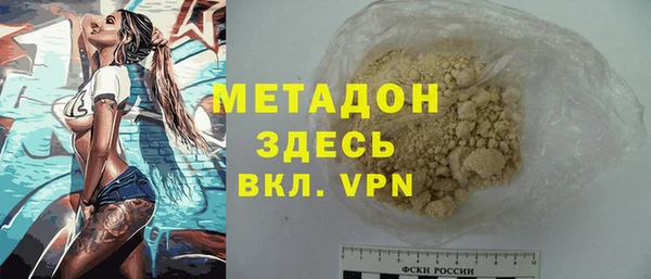 эйфоретик Белоозёрский