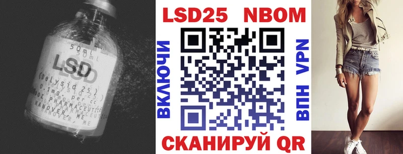 ЛСД экстази ecstasy  кракен ссылки  Боготол 