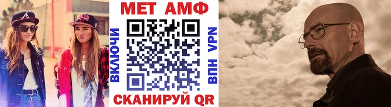 магазин продажи   darknet телеграм  OMG вход  Первитин Methamphetamine  Боготол 